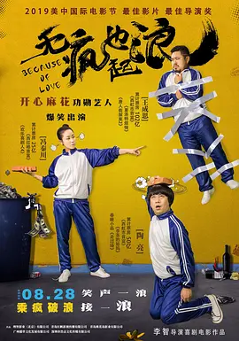 一级中文字幕