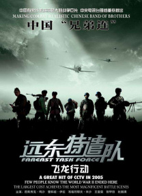亚洲国产91