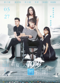 亚洲国产91